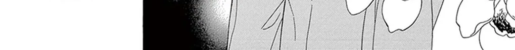 Seirou Opera Chapter 21 page 63 - 