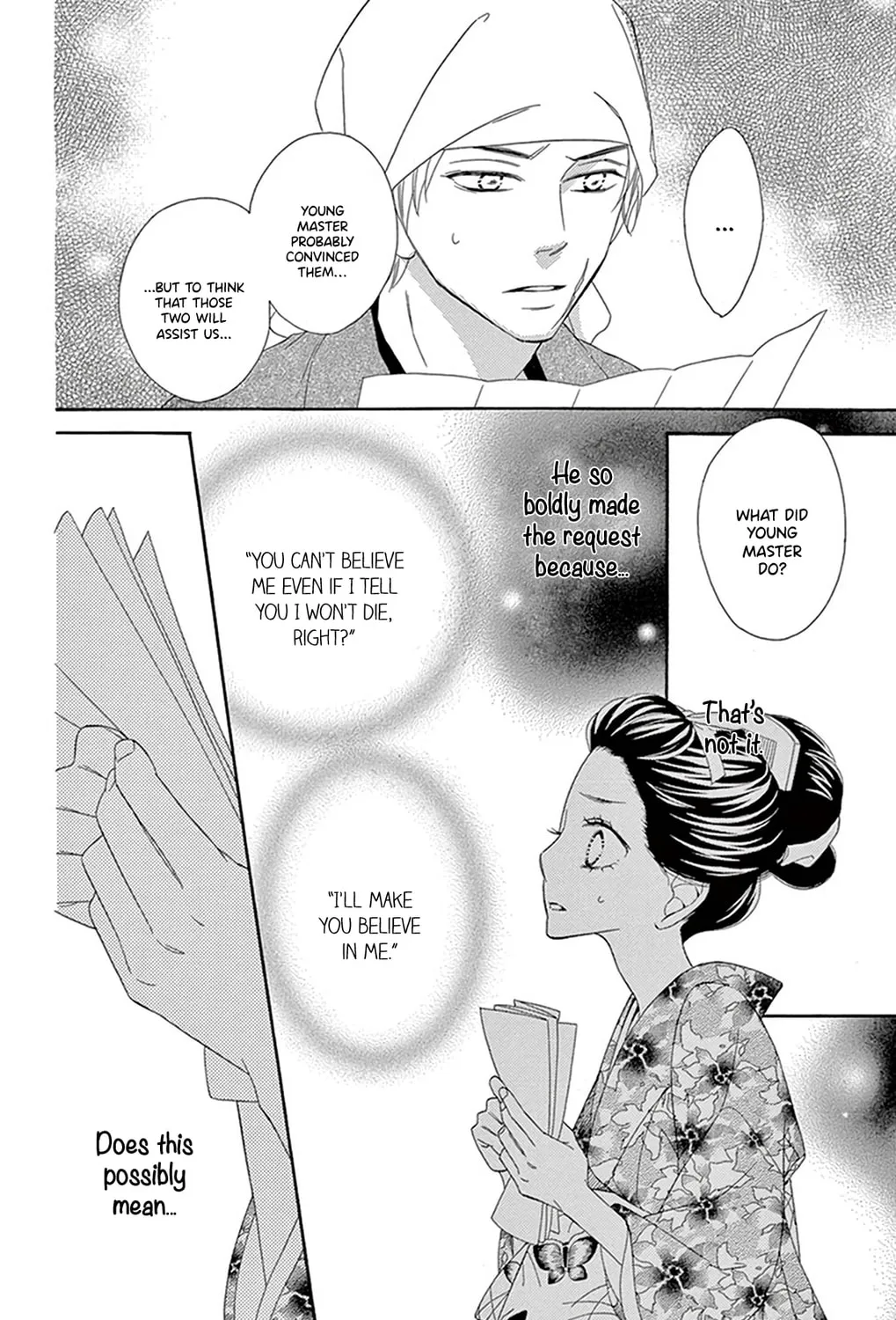 Seirou Opera Chapter 21 page 66 - 