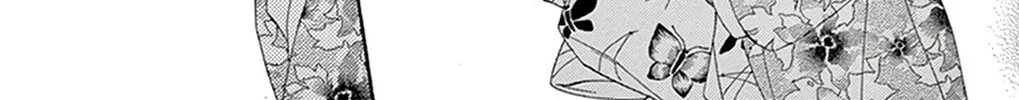 Seirou Opera Chapter 21 page 67 - 