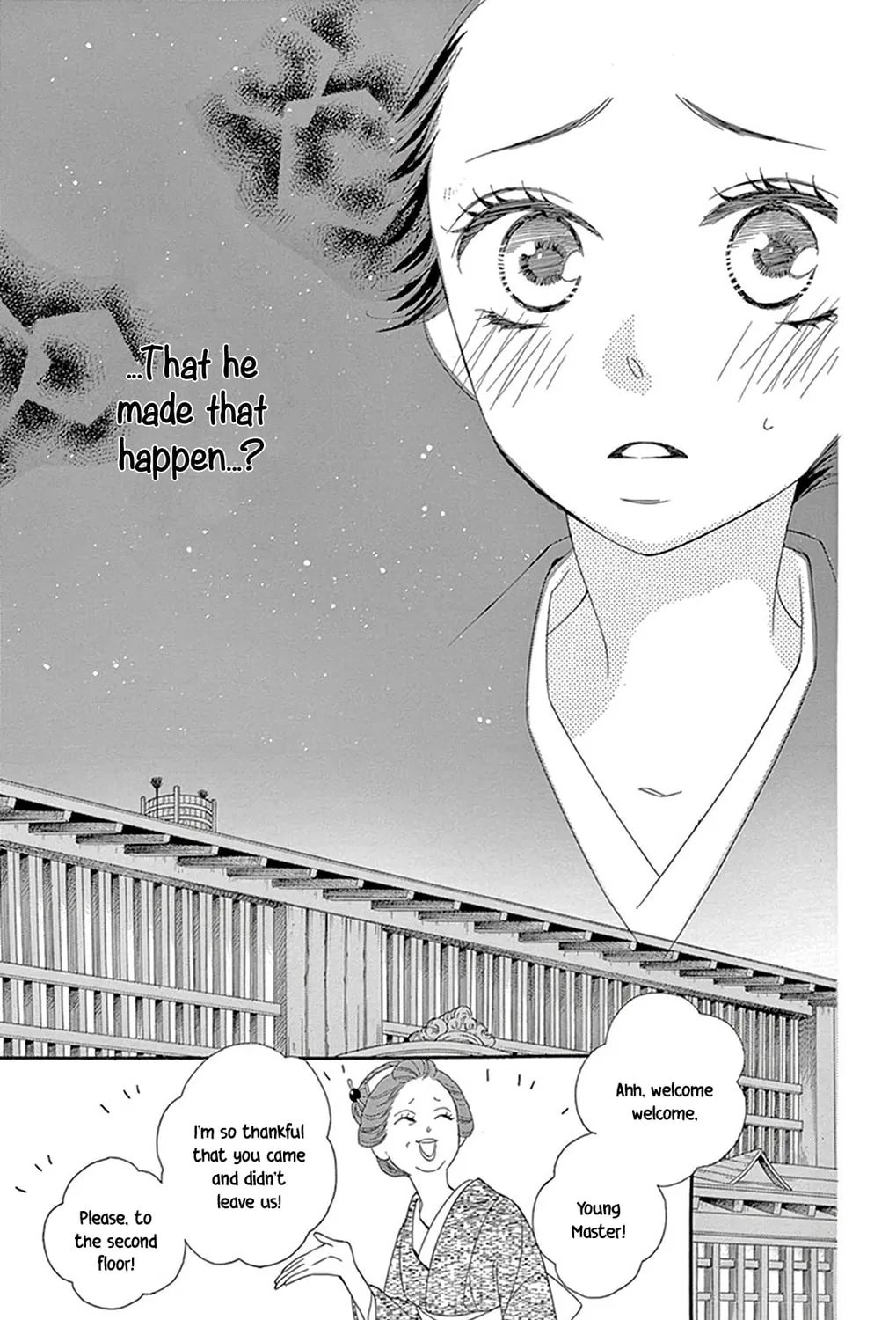Seirou Opera Chapter 21 page 68 - 
