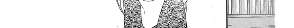 Seirou Opera Chapter 21 page 69 - 
