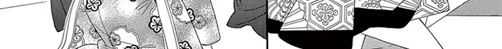 Seirou Opera Chapter 21 page 73 - 