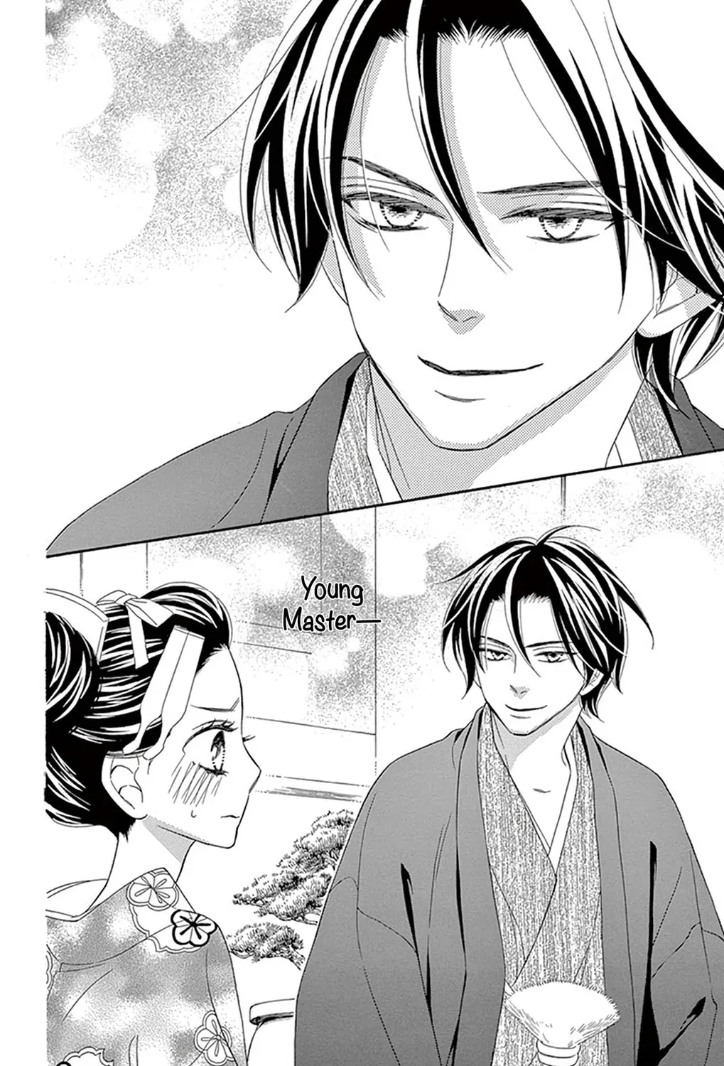 Seirou Opera Chapter 21 page 74 - 