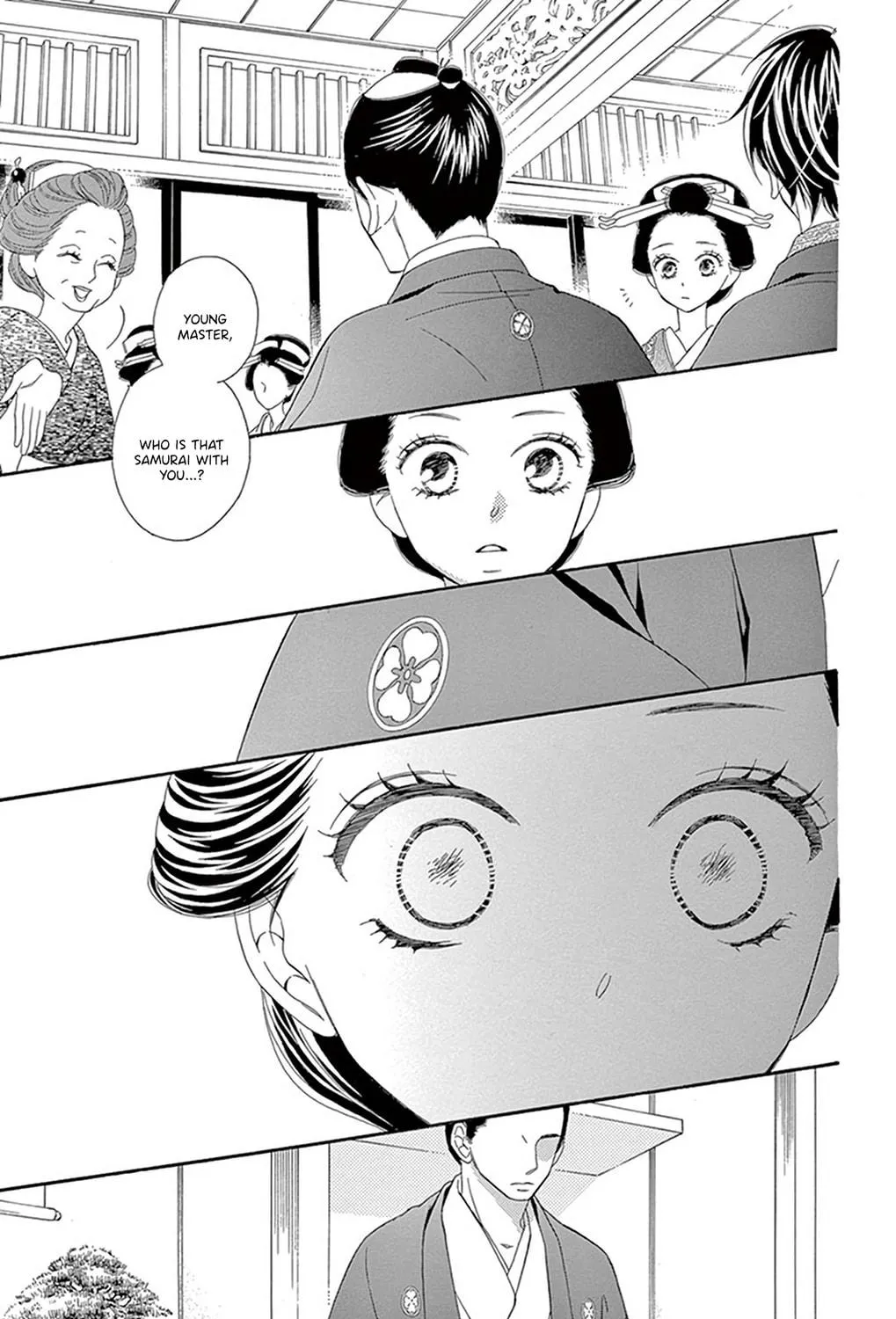 Seirou Opera Chapter 21 page 76 - 