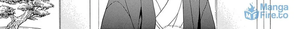 Seirou Opera Chapter 21 page 77 - 