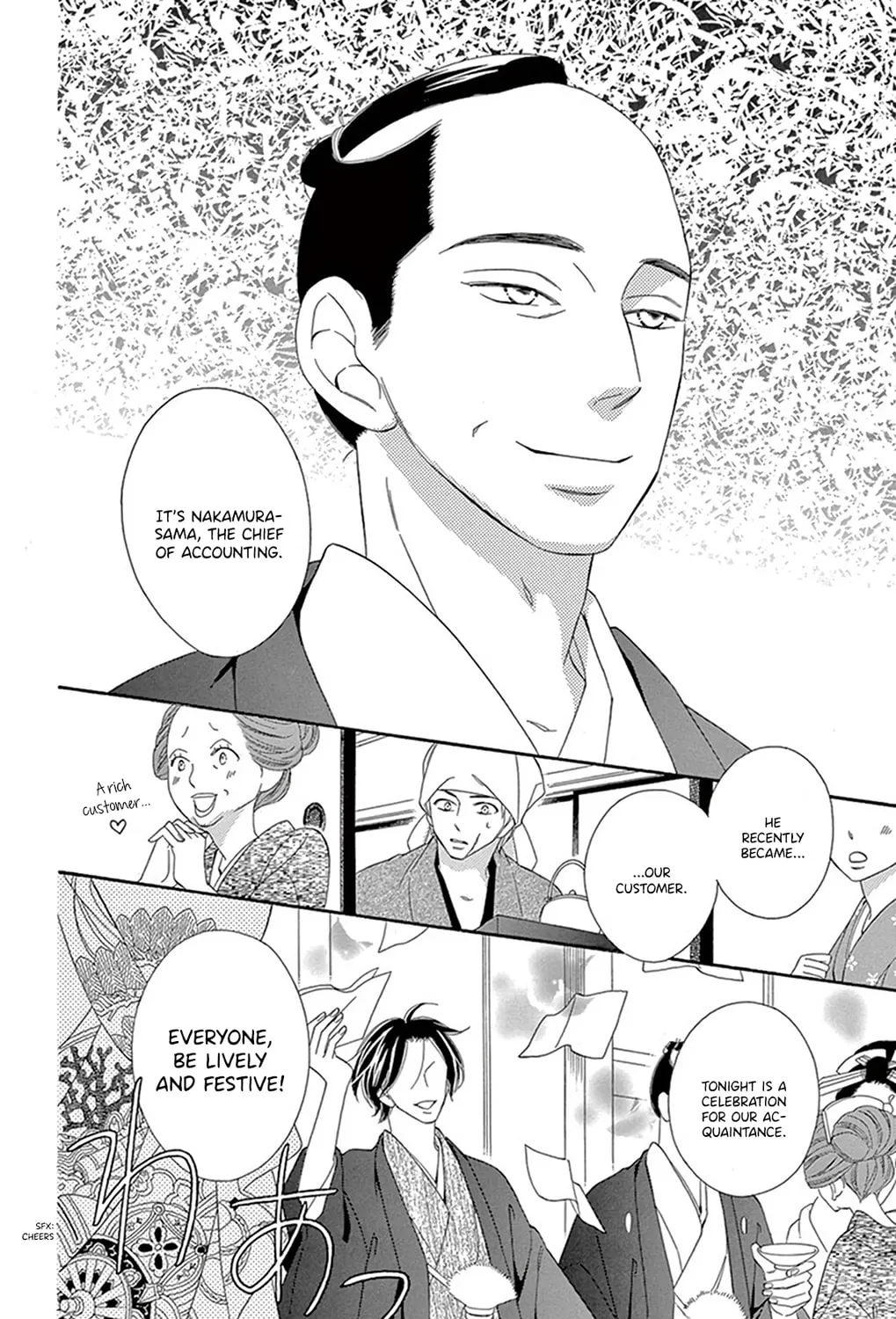 Seirou Opera Chapter 21 page 78 - 