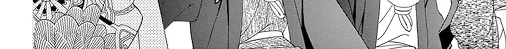 Seirou Opera Chapter 21 page 79 - 