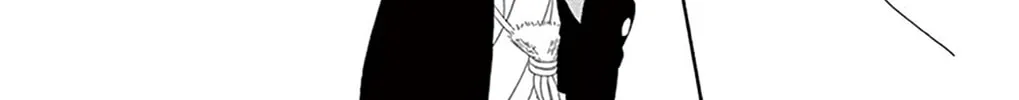 Seirou Opera Chapter 21 page 81 - 