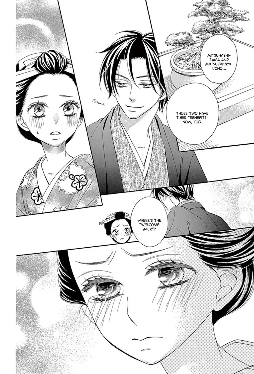 Seirou Opera Chapter 21 page 82 - 