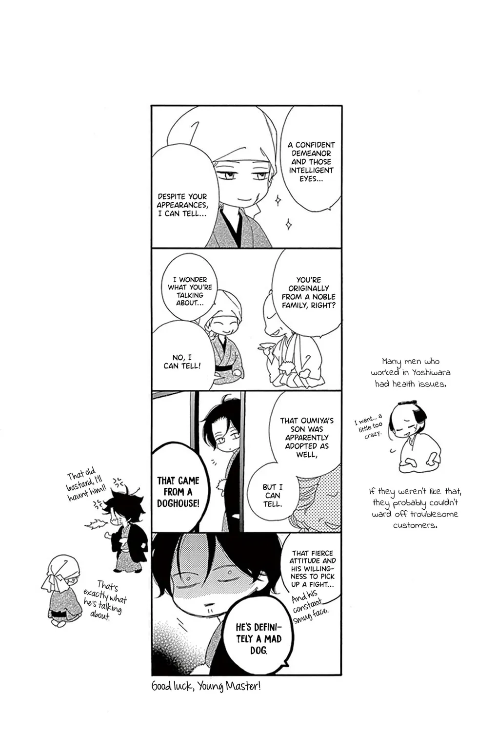Seirou Opera Chapter 21 page 90 - 