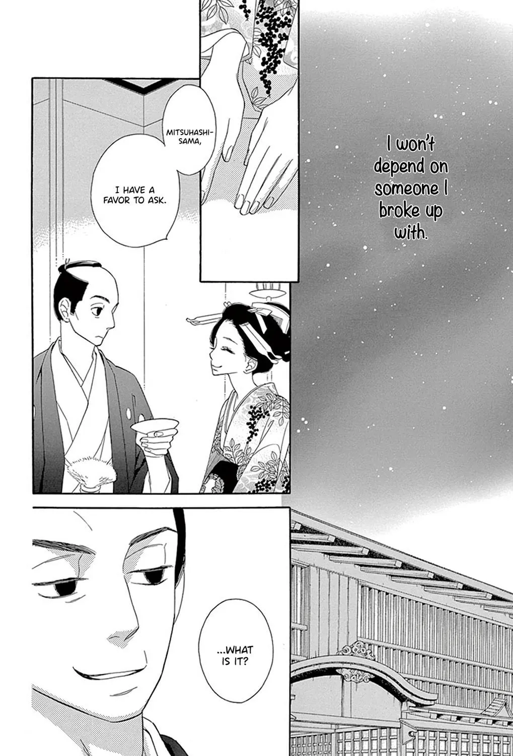 Seirou Opera Chapter 21 page 10 - 
