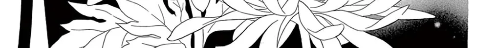 Seirou Opera Chapter 22 page 13 - 