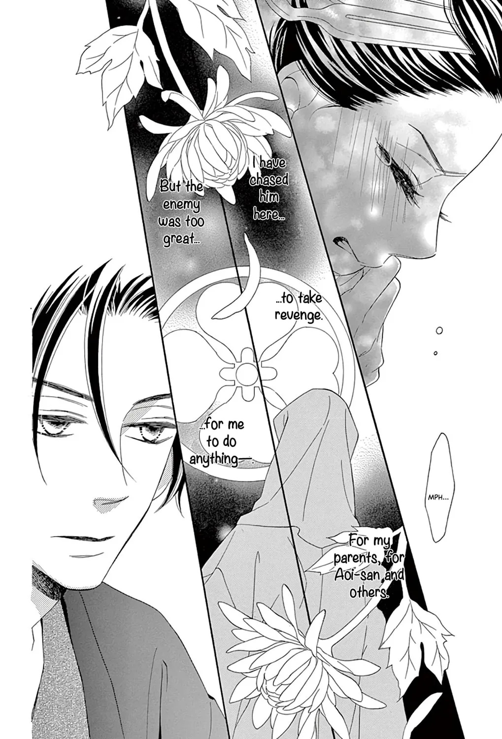 Seirou Opera Chapter 22 page 14 - 