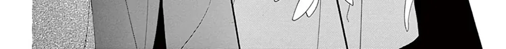 Seirou Opera Chapter 22 page 15 - 