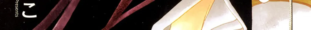 Seirou Opera Chapter 22 page 3 - 