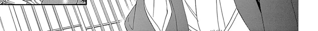 Seirou Opera Chapter 22 page 21 - 