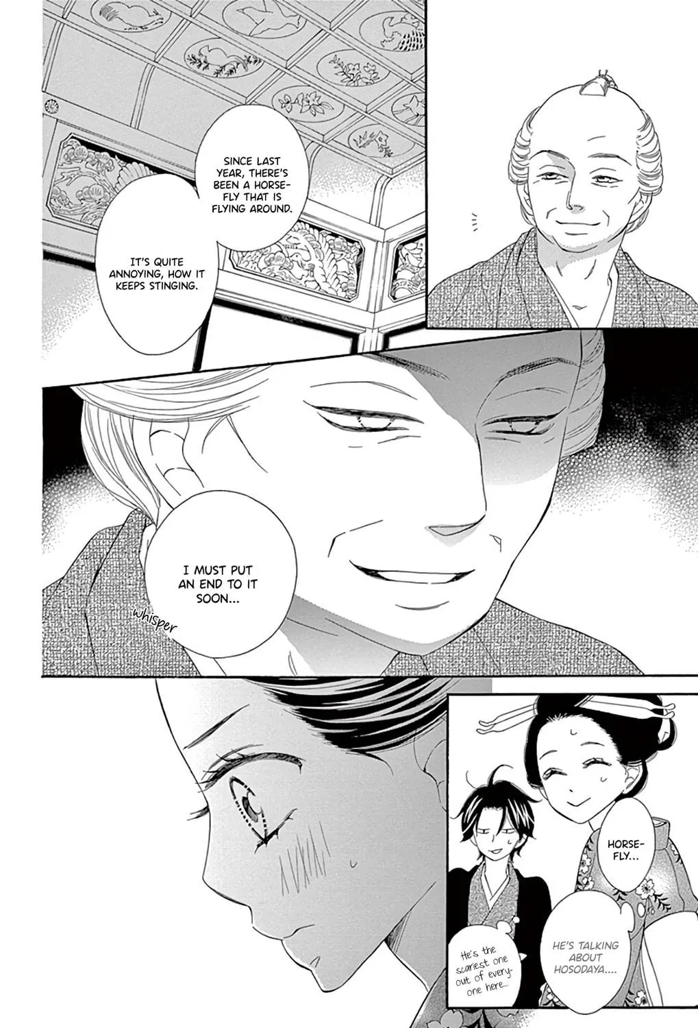 Seirou Opera Chapter 22 page 22 - 