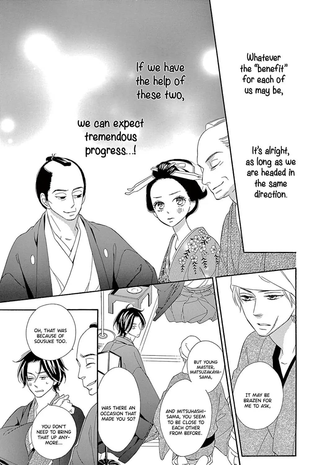Seirou Opera Chapter 22 page 24 - 