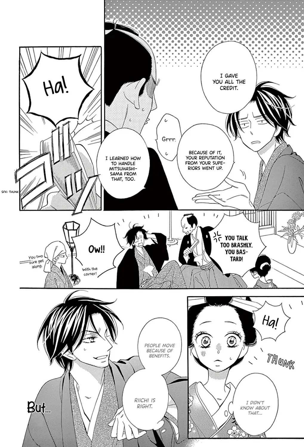 Seirou Opera Chapter 22 page 30 - 