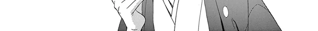 Seirou Opera Chapter 22 page 37 - 