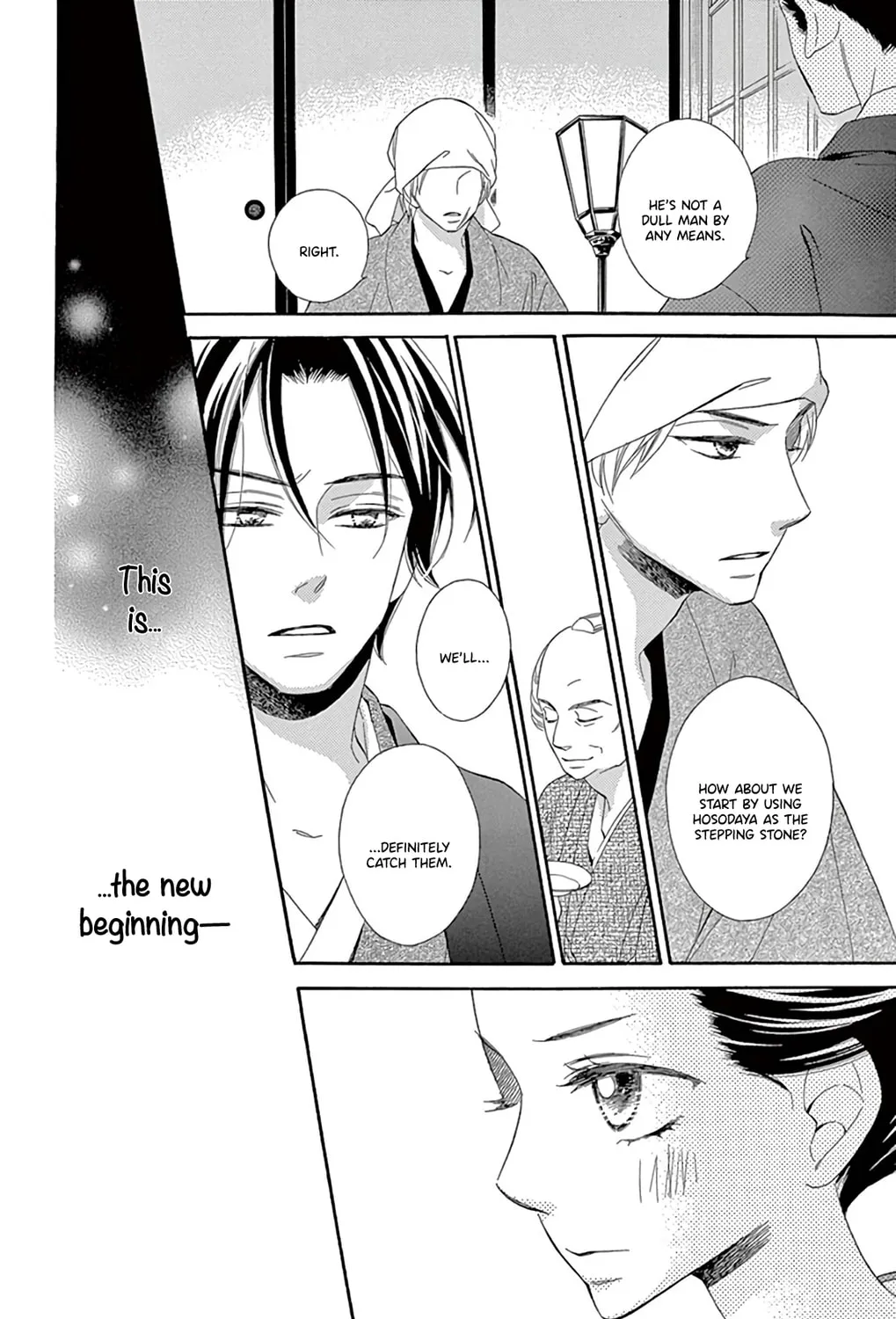 Seirou Opera Chapter 22 page 38 - 