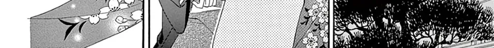 Seirou Opera Chapter 22 page 43 - 