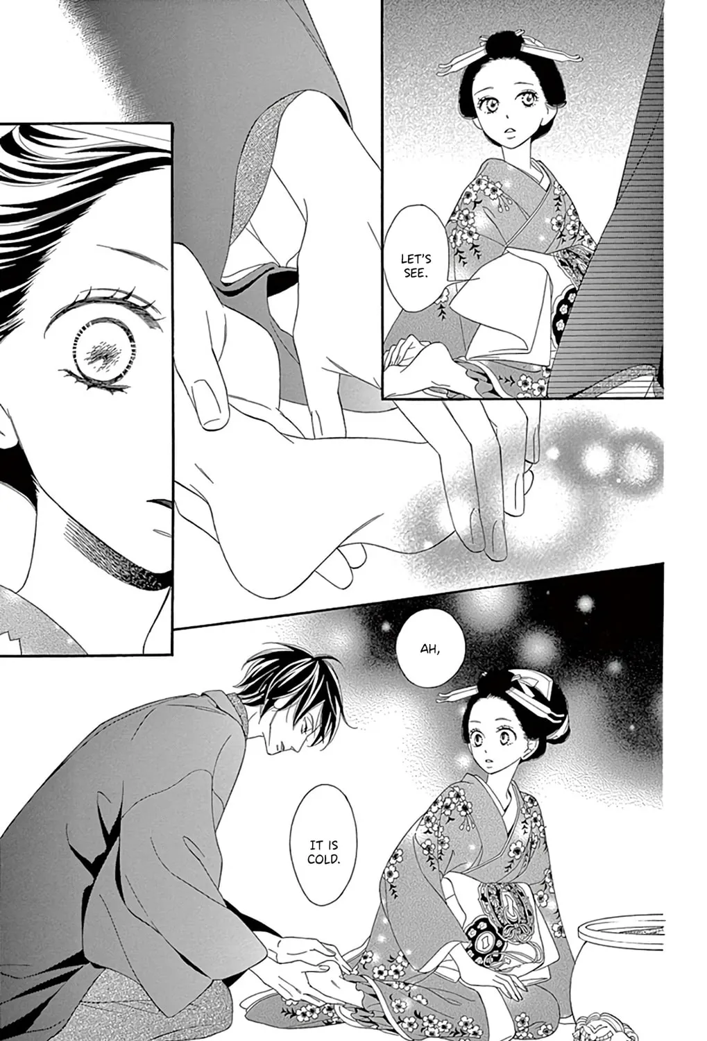 Seirou Opera Chapter 22 page 44 - 