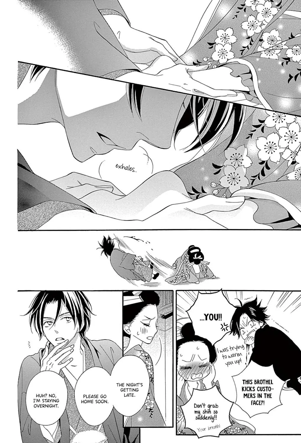 Seirou Opera Chapter 22 page 46 - 