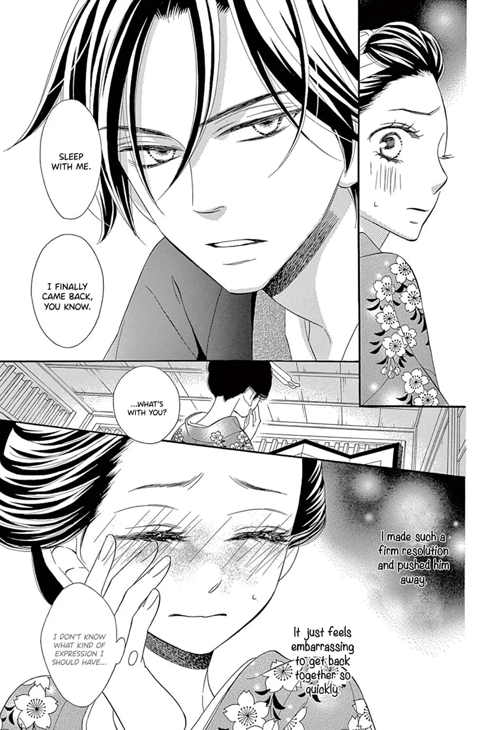 Seirou Opera Chapter 22 page 48 - 