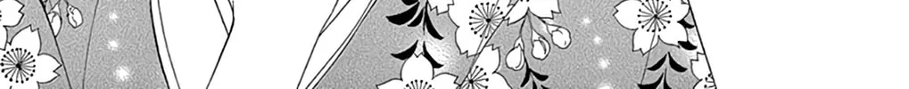 Seirou Opera Chapter 22 page 49 - 