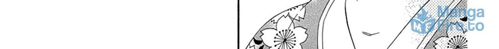 Seirou Opera Chapter 22 page 53 - 