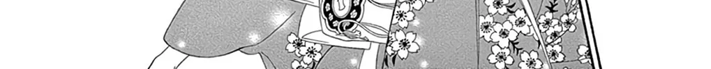 Seirou Opera Chapter 22 page 55 - 