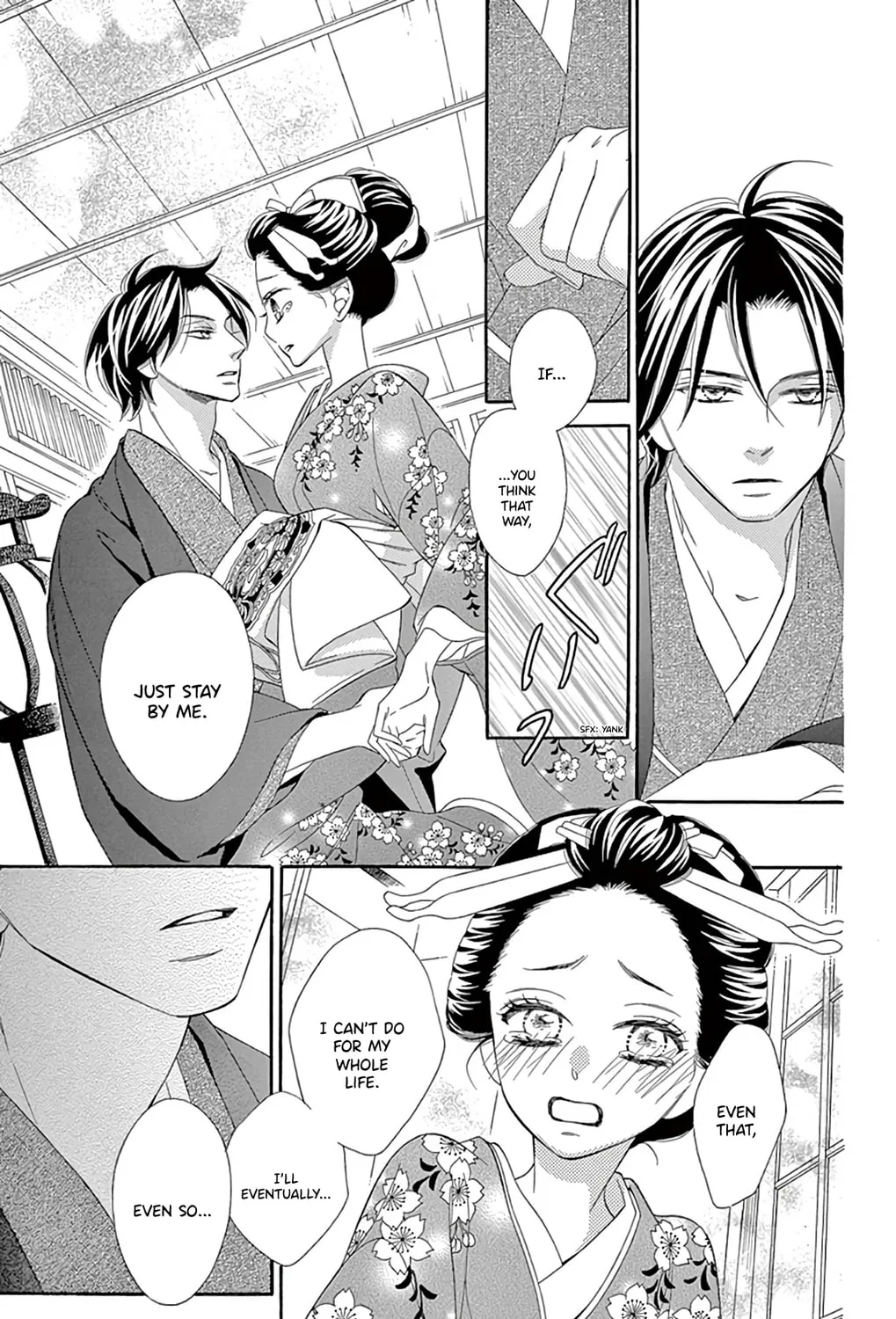 Seirou Opera Chapter 22 page 56 - 