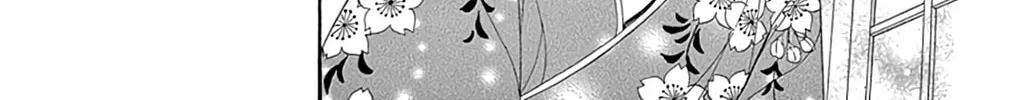 Seirou Opera Chapter 22 page 57 - 