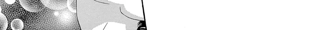 Seirou Opera Chapter 22 page 61 - 
