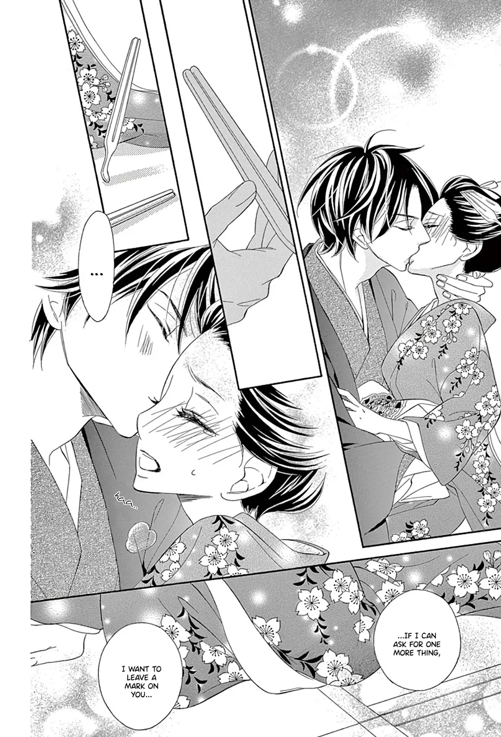 Seirou Opera Chapter 22 page 62 - 