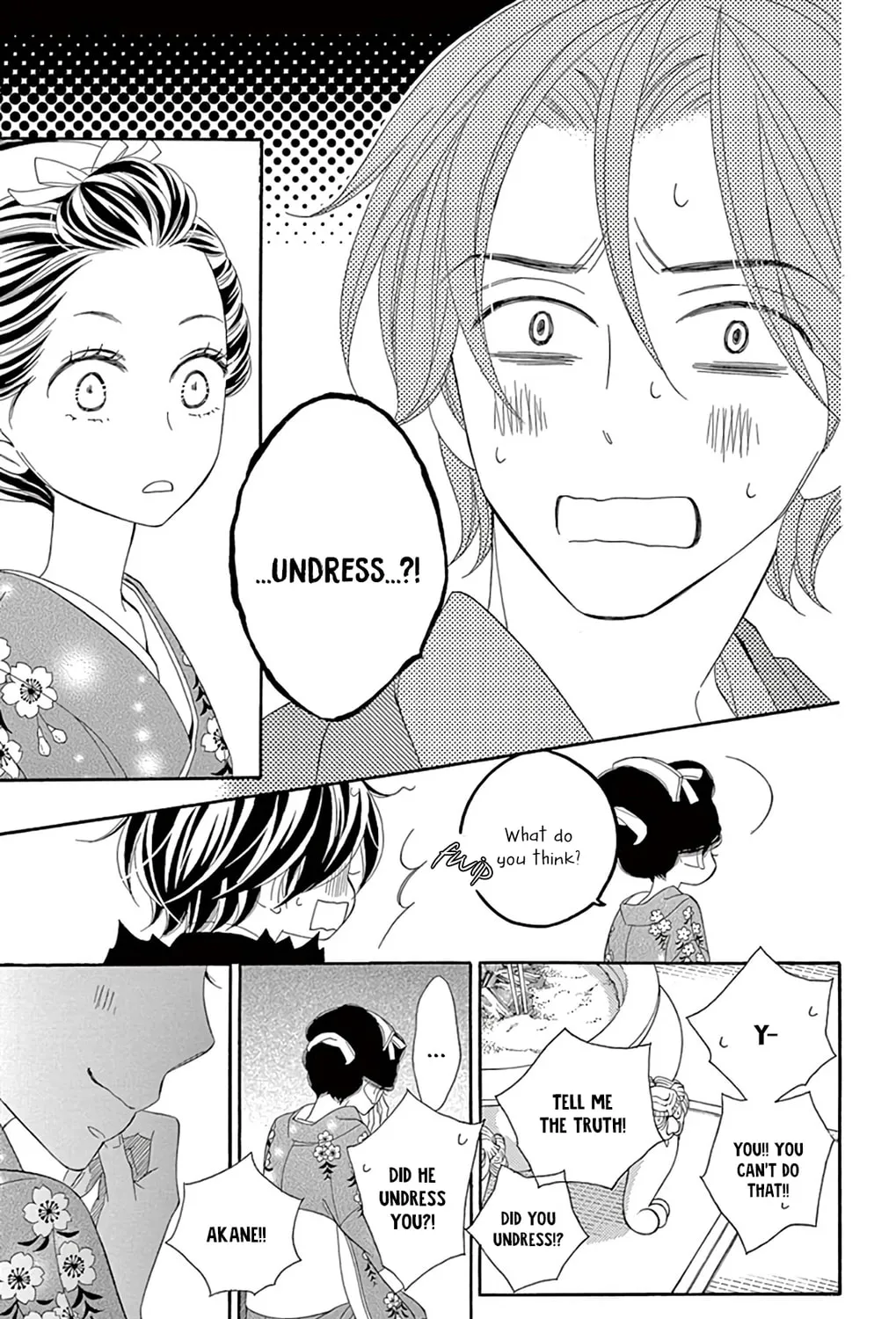 Seirou Opera Chapter 22 page 68 - 