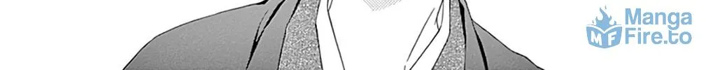 Seirou Opera Chapter 22 page 71 - 
