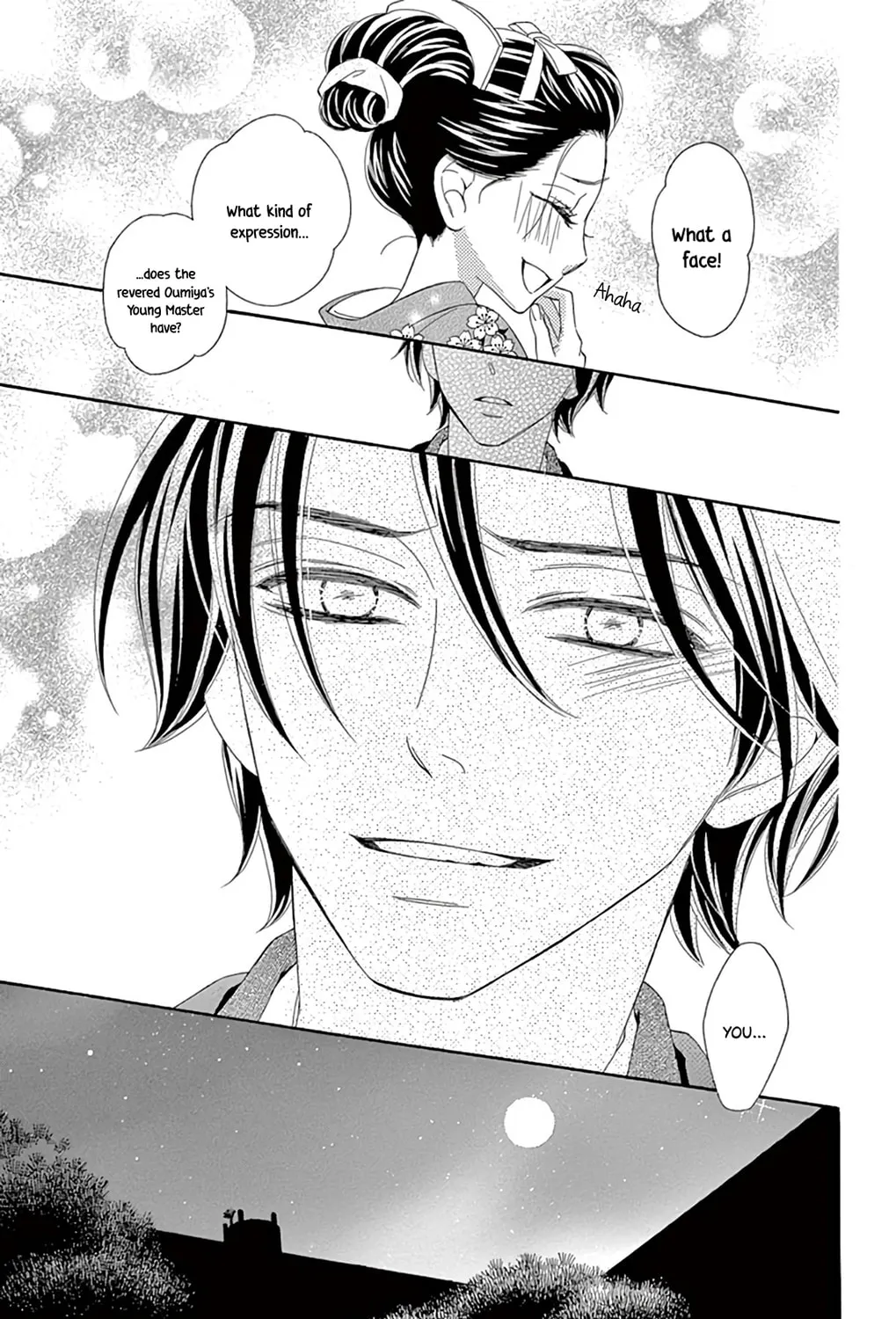 Seirou Opera Chapter 22 page 72 - 