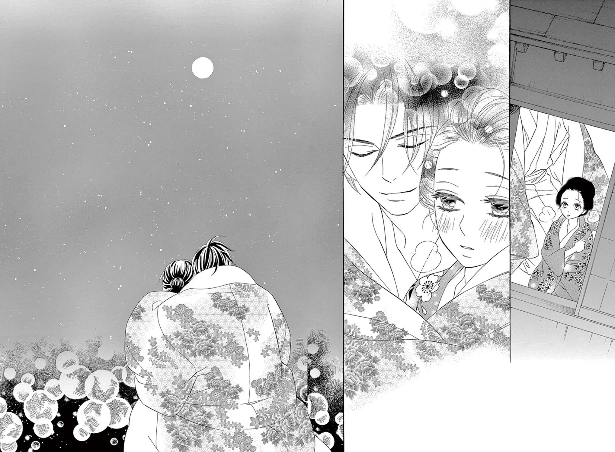 Seirou Opera Chapter 22 page 74 - 