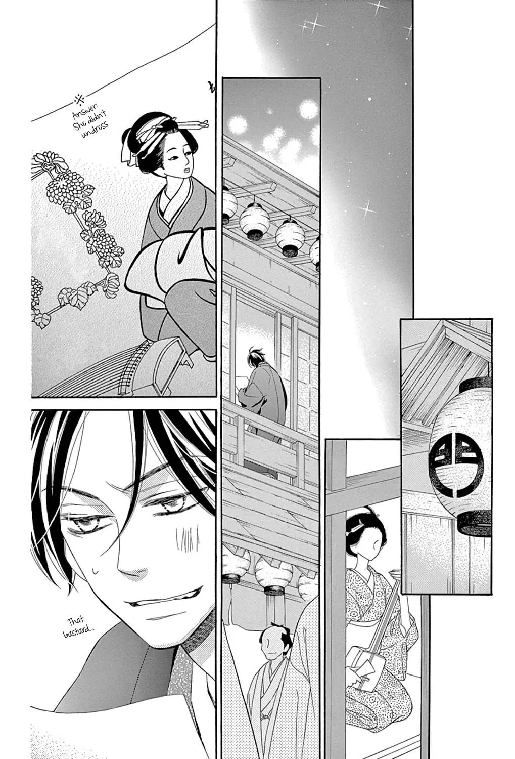 Seirou Opera Chapter 22 page 76 - 
