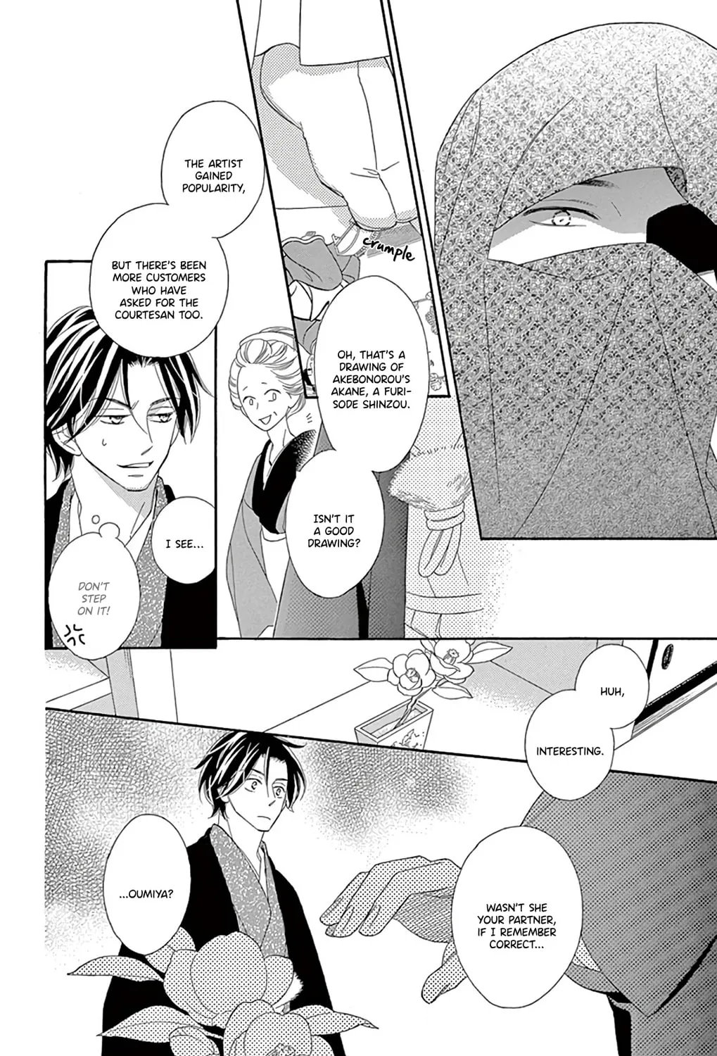 Seirou Opera Chapter 22 page 80 - 