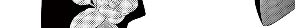 Seirou Opera Chapter 22 page 81 - 