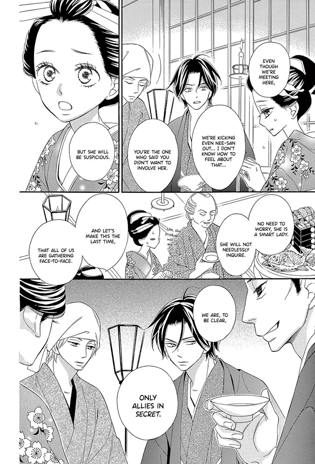 Seirou Opera Chapter 22 page 10 - 