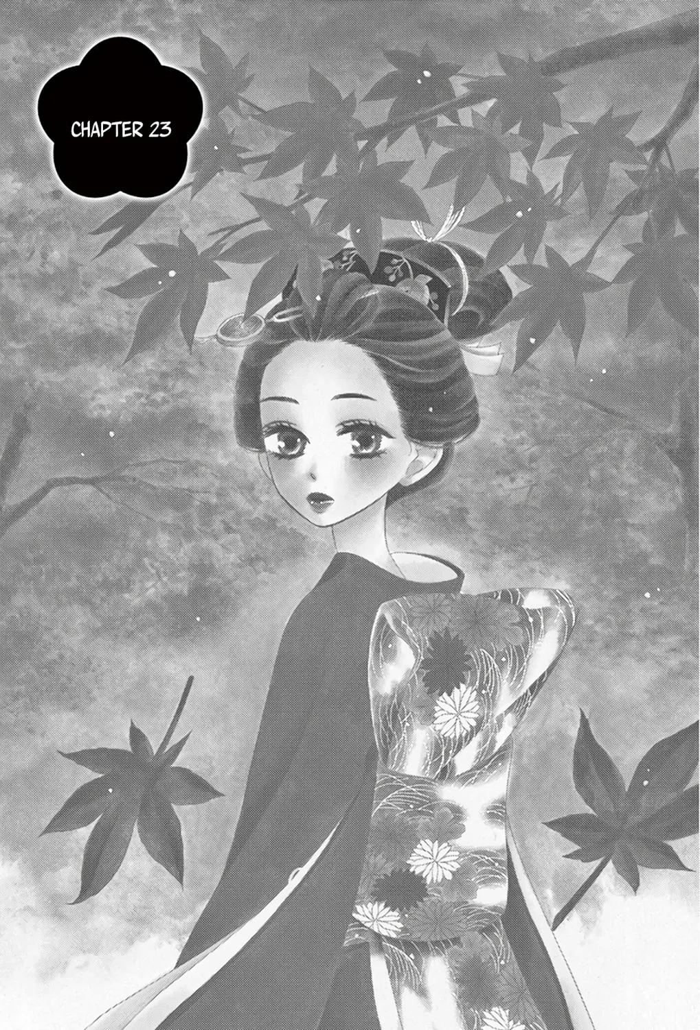 Seirou Opera Chapter 23 page 2 - 