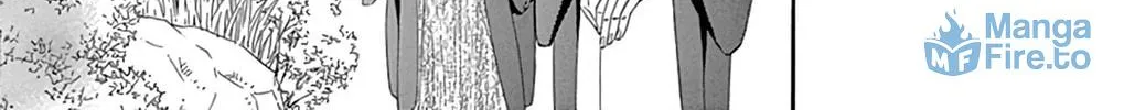Seirou Opera Chapter 23 page 17 - 