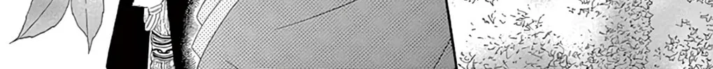 Seirou Opera Chapter 23 page 19 - 