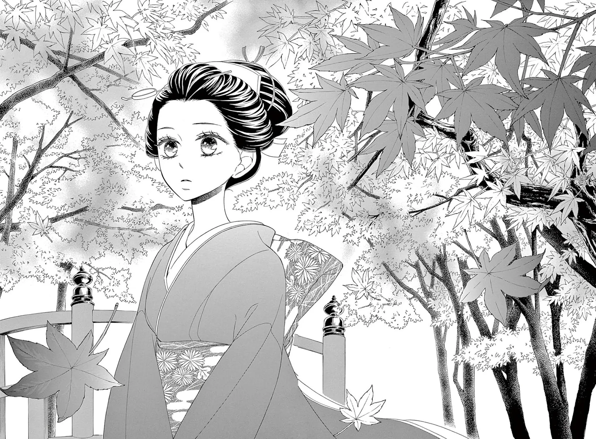 Seirou Opera Chapter 23 page 20 - 