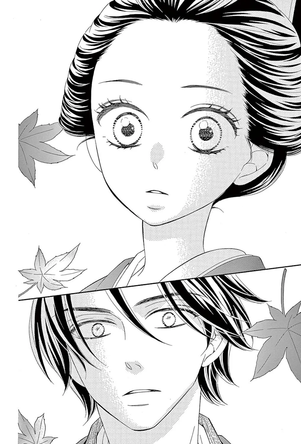 Seirou Opera Chapter 23 page 22 - 