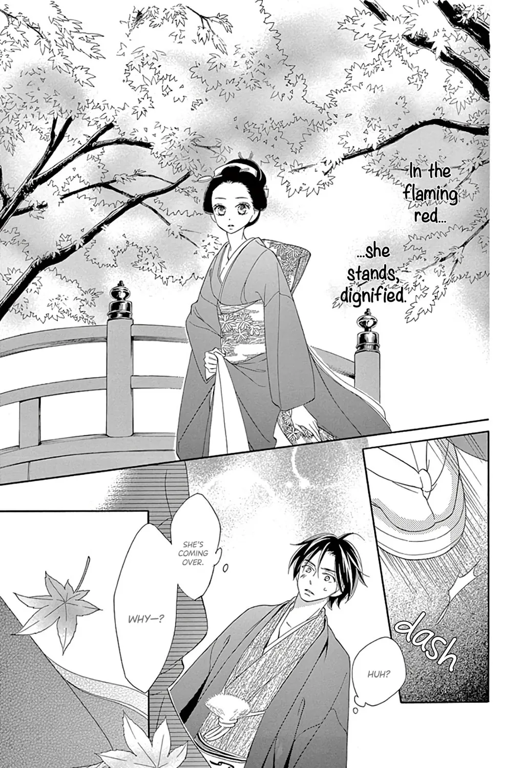 Seirou Opera Chapter 23 page 24 - 